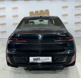 Обява за продажба на BMW 740 xDrive M Sport Bowers&Wilkins панорама ~ 110 398 EUR - изображение 3