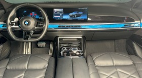 Обява за продажба на BMW 740 xDrive M Sport Bowers&Wilkins панорама ~ 110 398 EUR - изображение 5