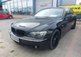     BMW 745 4.5   