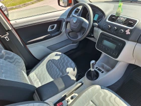 Skoda Fabia 1.2i - 5599 лв. - 78875931 14