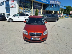 Skoda Fabia 1.2i - 5599 лв. - 78875931 12