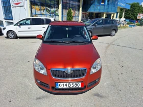 Skoda Fabia 1.2i - 5599 лв. - 78875931 2