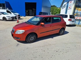 Skoda Fabia 1.2i - 5599 лв. - 78875931 4