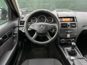 Mercedes-Benz C 200 - 8999 лв. - 29427771 13