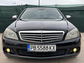 Mercedes-Benz C 200 - 8999 лв. - 29427771 8