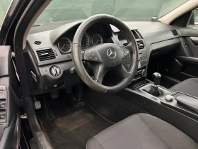Mercedes-Benz C 200 - 8999 лв. - 29427771 9