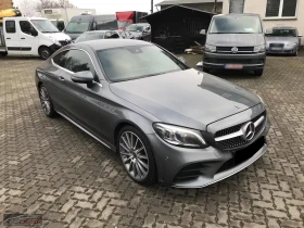 Обява за продажба на Mercedes-Benz C 300 COUPE/4M/258HP/BURMESTER/NAVI/LED/CAM/DIGITAL/736f ~74 699 лв. - изображение 4