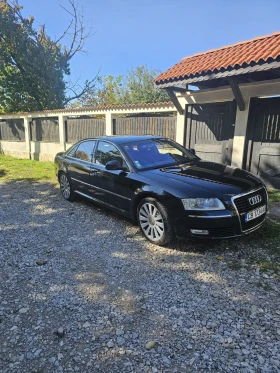 Audi A8 2.8 fsi benzin  | Mobile.bg    2