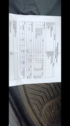 Nissan Micra 1.2, снимка 14