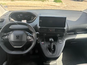 Peugeot Rifter | Mobile.bg � ����� ������ 7