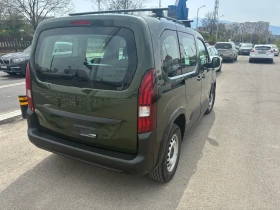 Peugeot Rifter | Mobile.bg � ����� ������ 5