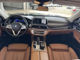 BMW 750 LI* 449* Xdrive* 149��* 3xTV* H/K* Business class* | Mobile.bg � ����� ������ 11