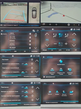 Peugeot 3008 GT/2.0HDI/360 ������/CARPLAY/KeyLess/�������/����� | Mobile.bg � ����� ������ 13