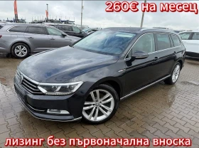 ����� �� �������� �� VW Passat 2.0TDI 4MOTION AVTOMAT/NAVI/KOJA EURO 6