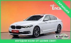 BMW 530 530i Luxary Plus
