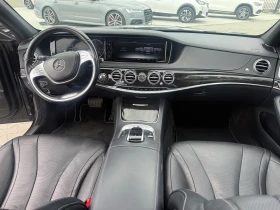 Mercedes-Benz S 350 6.3 AMG OPTION Собствен лизинг !!! Топ оферта !!!  - 23999 € / 46937.96 лв. - 16135336 9
