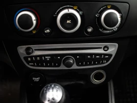 Renault Megane III 1.5DCI Coupe - 2299 € - 95506724 7