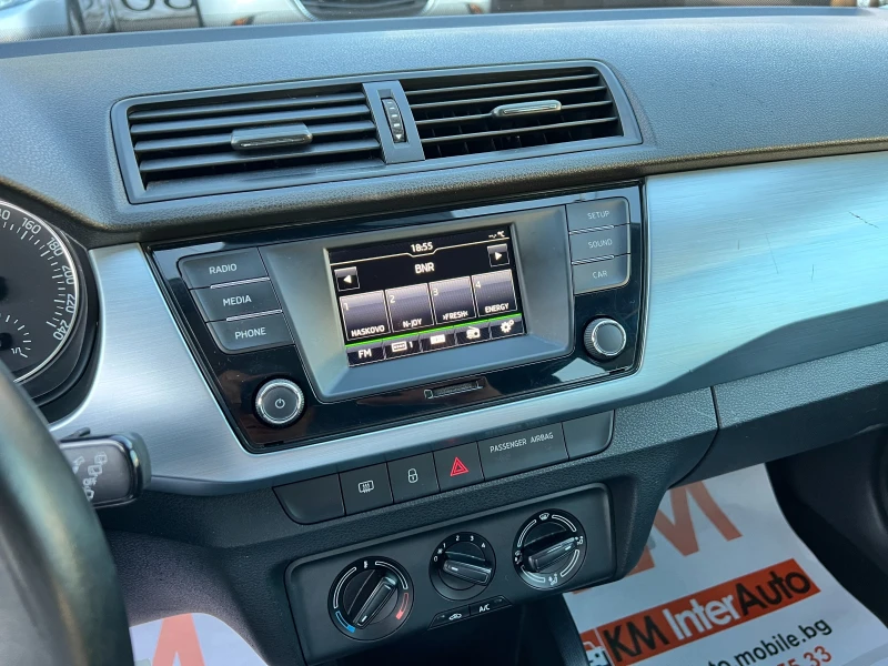 Skoda Fabia 1.4TDI ТОП СЪСТОЯНИЕ, снимка 17 - Автомобили и джипове - 51761381