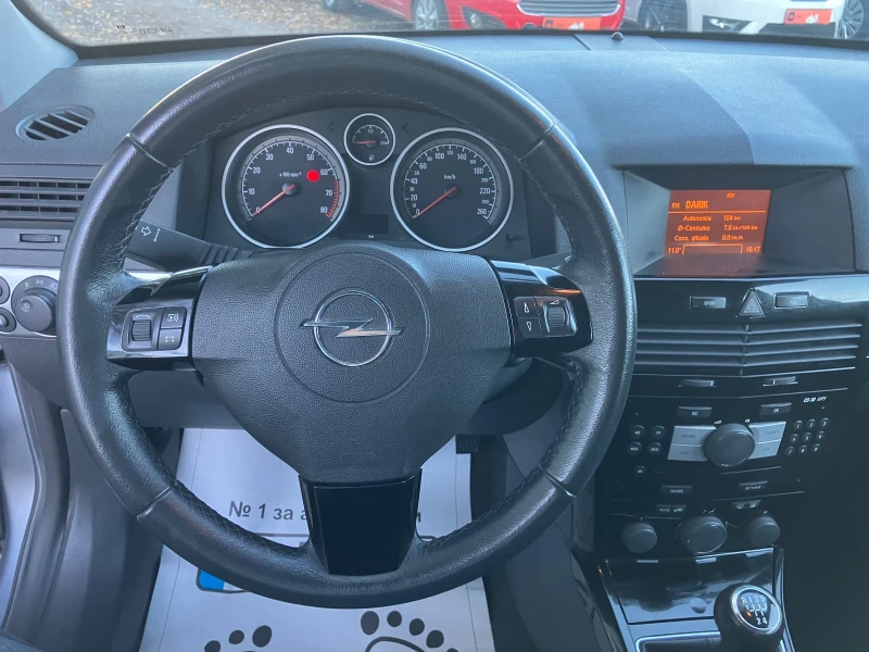 Opel Astra 1.6i-115k.c-Cosmo, снимка 14 - Автомобили и джипове - 52229268