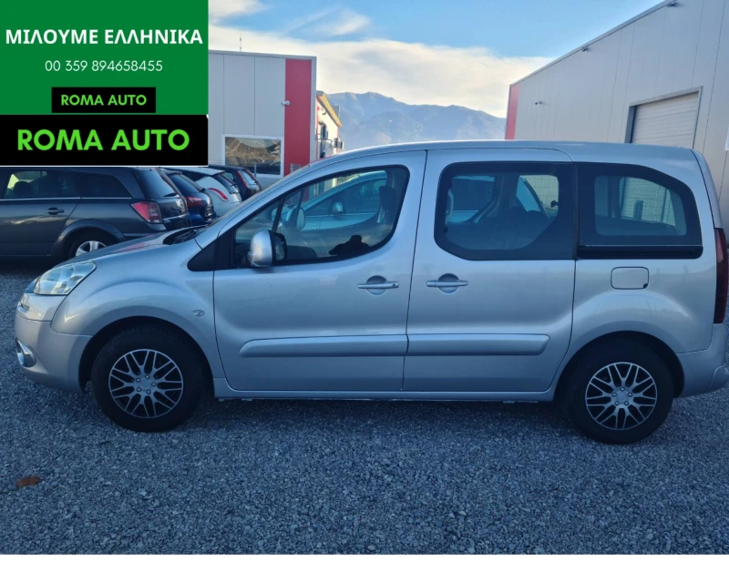 Peugeot Partner 1.6HDI DIZEL Нов внос топ състояние, снимка 11 - Автомобили и джипове - 52495235