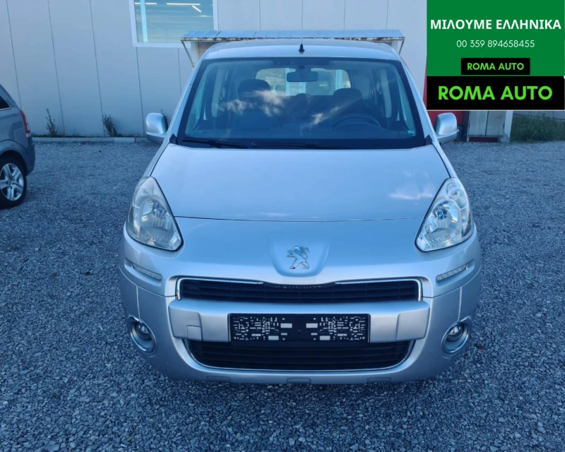 Peugeot Partner 1.6HDI DIZEL Нов внос топ състояние