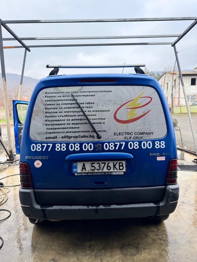 Peugeot Partner 2.0 HDI, снимка 7 - Автомобили и джипове - 53204724