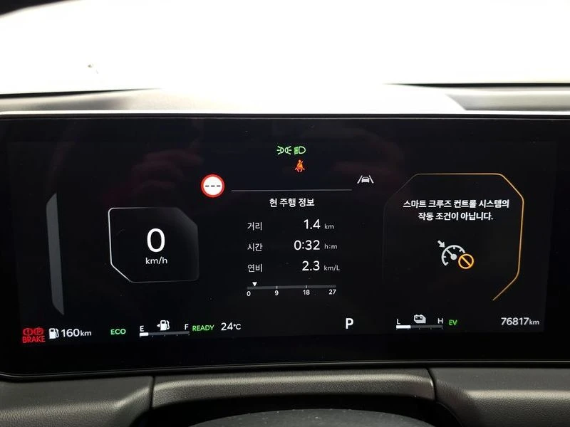 Kia K8 Noblesse| 180к.с., снимка 8 - Автомобили и джипове - 56211520