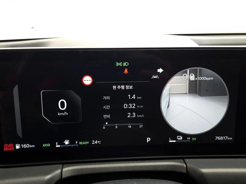Kia K8 Noblesse| 180к.с., снимка 17 - Автомобили и джипове - 56211520