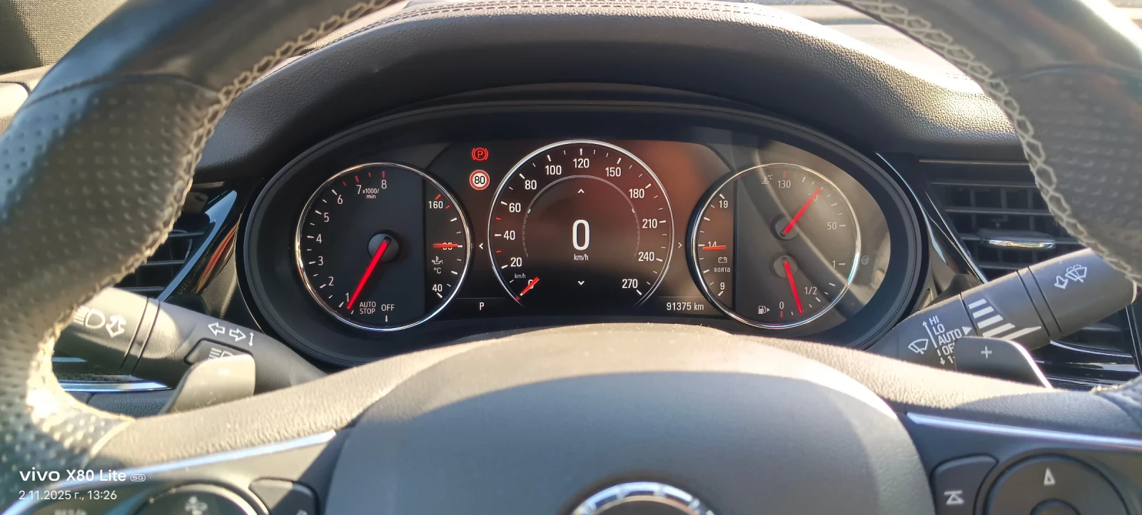 Opel Insignia GSi 4х4 - изображение 8