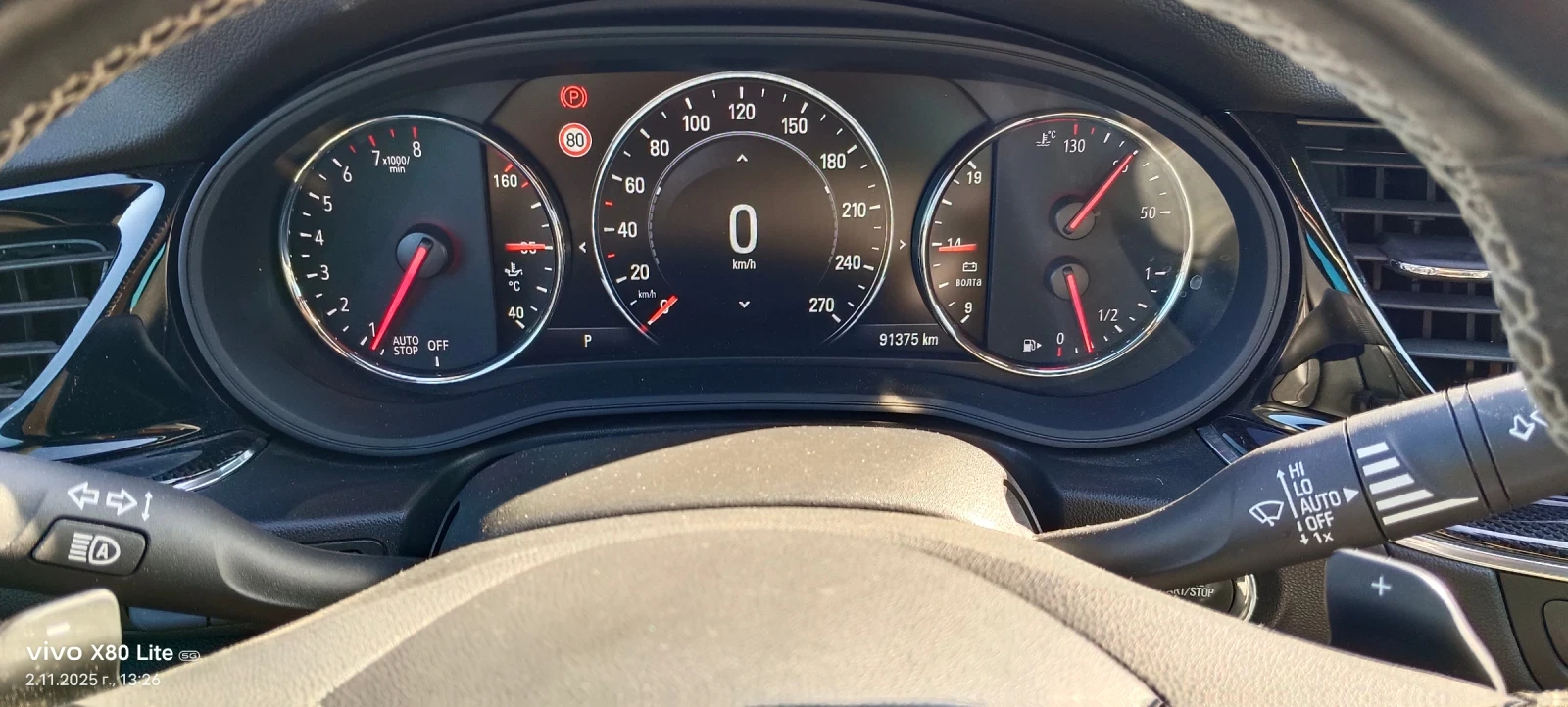 Opel Insignia GSi 4х4 - изображение 9