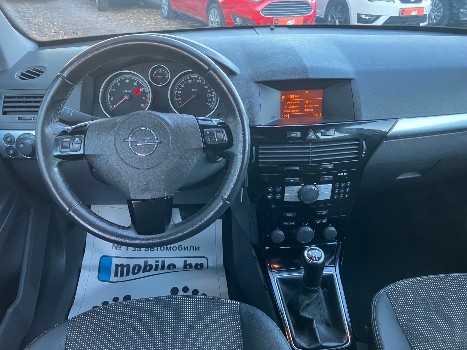 Opel Astra 1.6i-115k.c-Cosmo | Mobile.bg   9