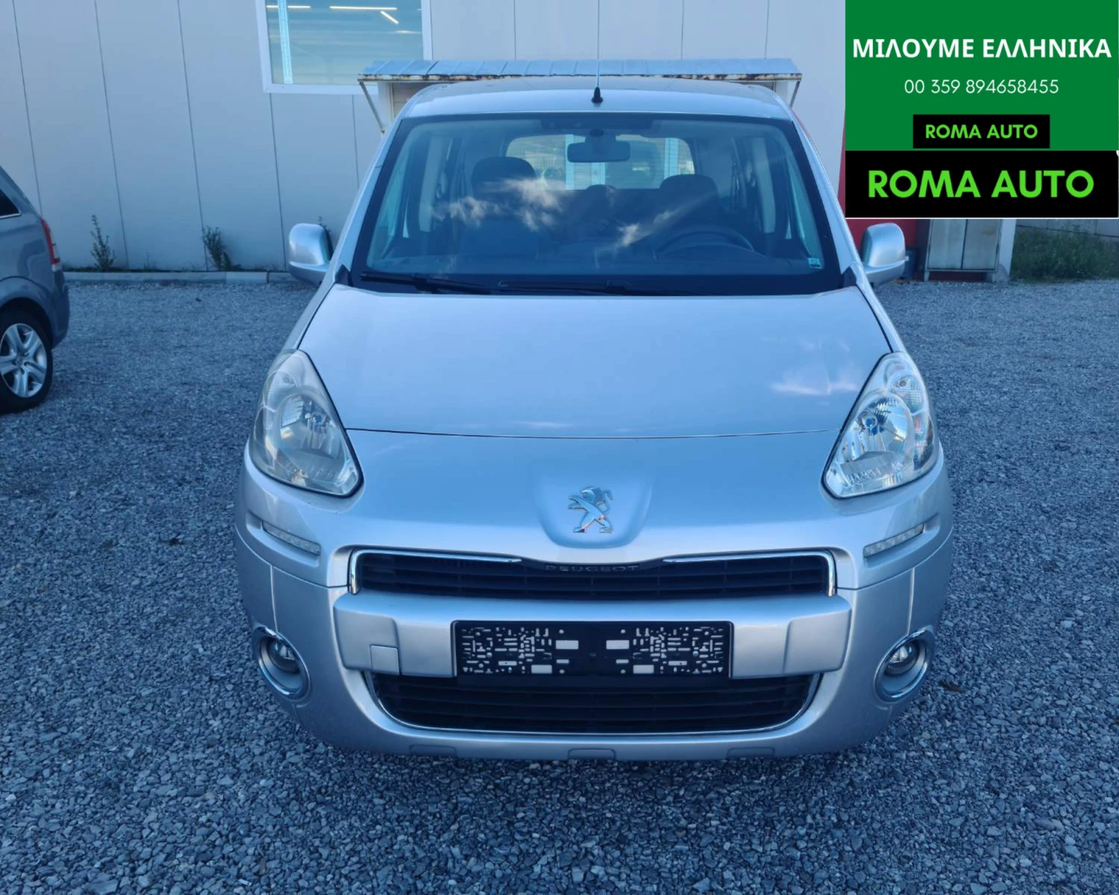 Peugeot Partner 1.6HDI DIZEL     | Mobile.bg   1