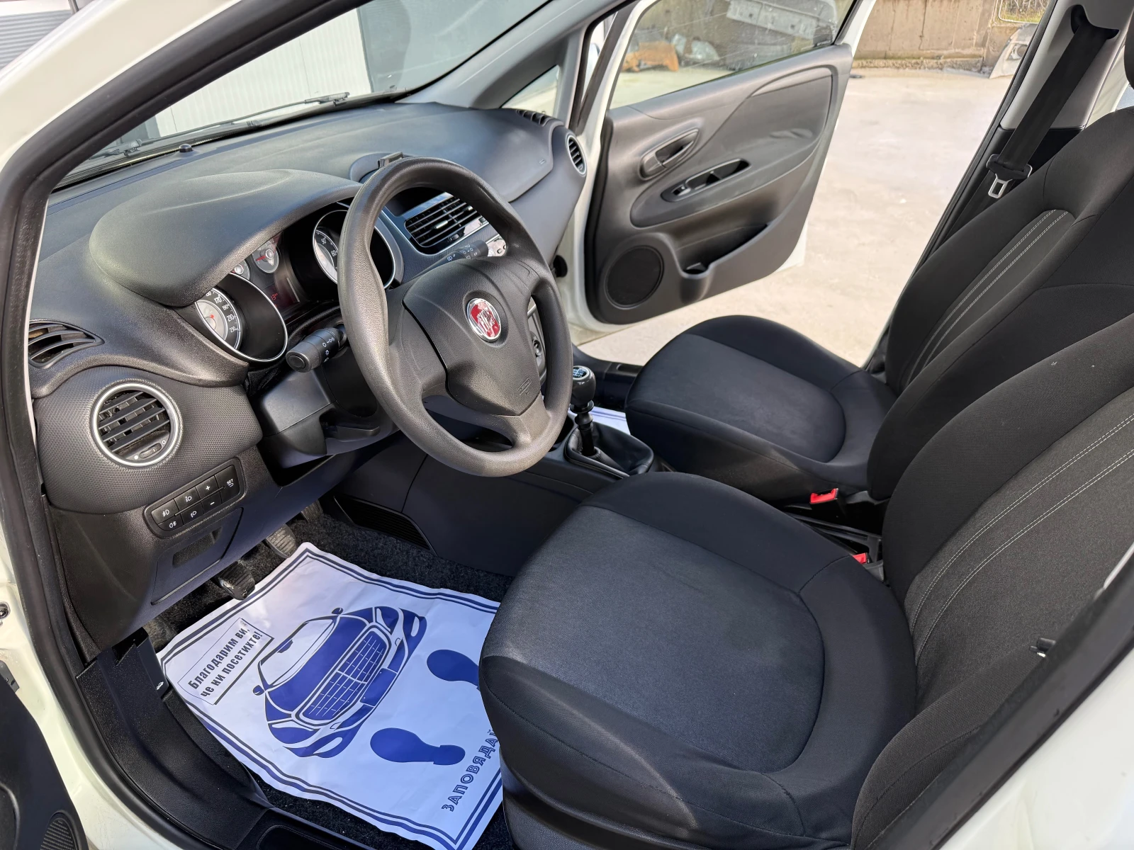 Fiat Punto EVO 1.4 GPL/EURO6 | Mobile.bg   9