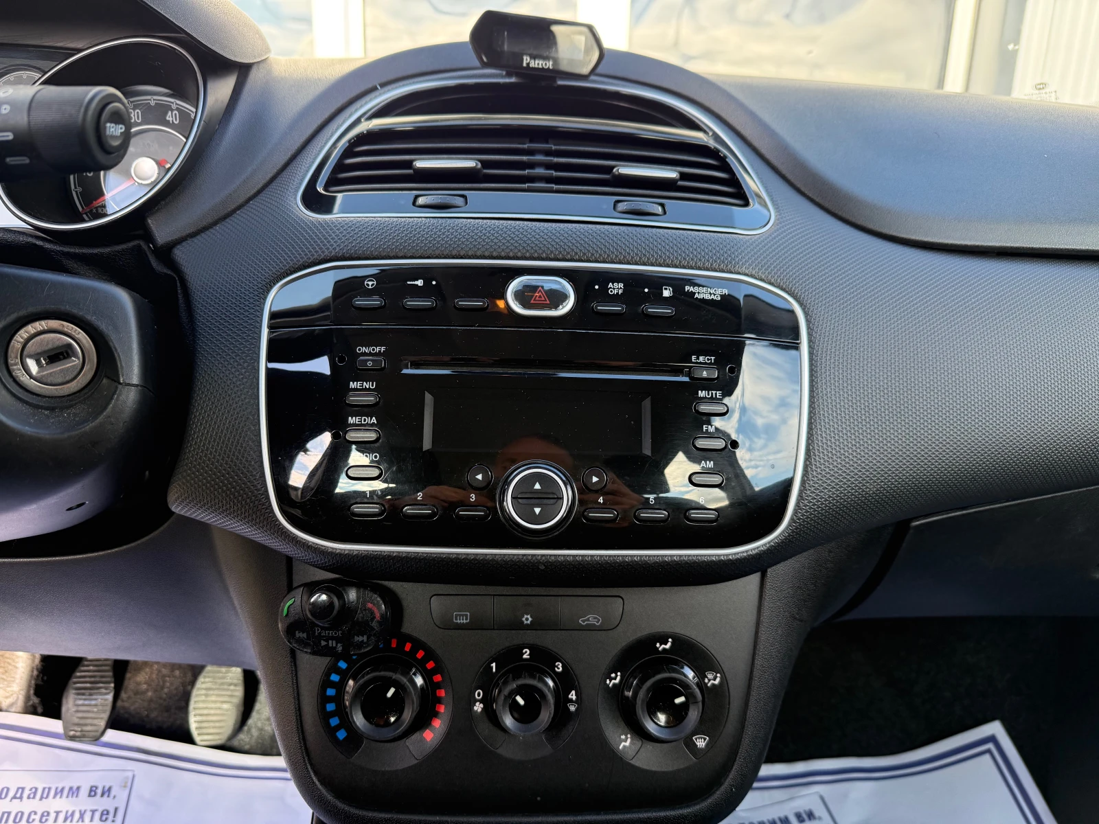 Fiat Punto EVO 1.4 GPL/EURO6 | Mobile.bg   15