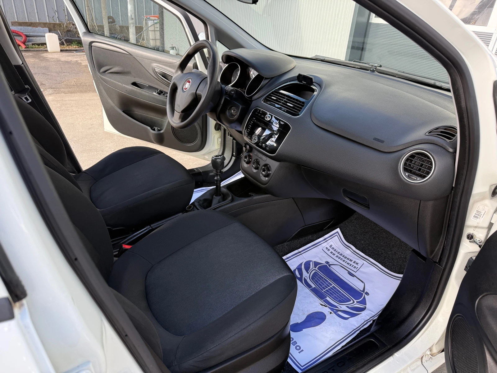 Fiat Punto EVO 1.4 GPL/EURO6 | Mobile.bg   11