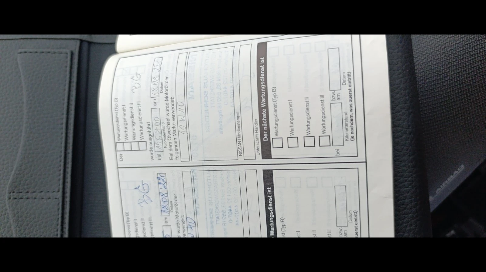 Nissan Micra 1.2 | Mobile.bg � ����������� 16