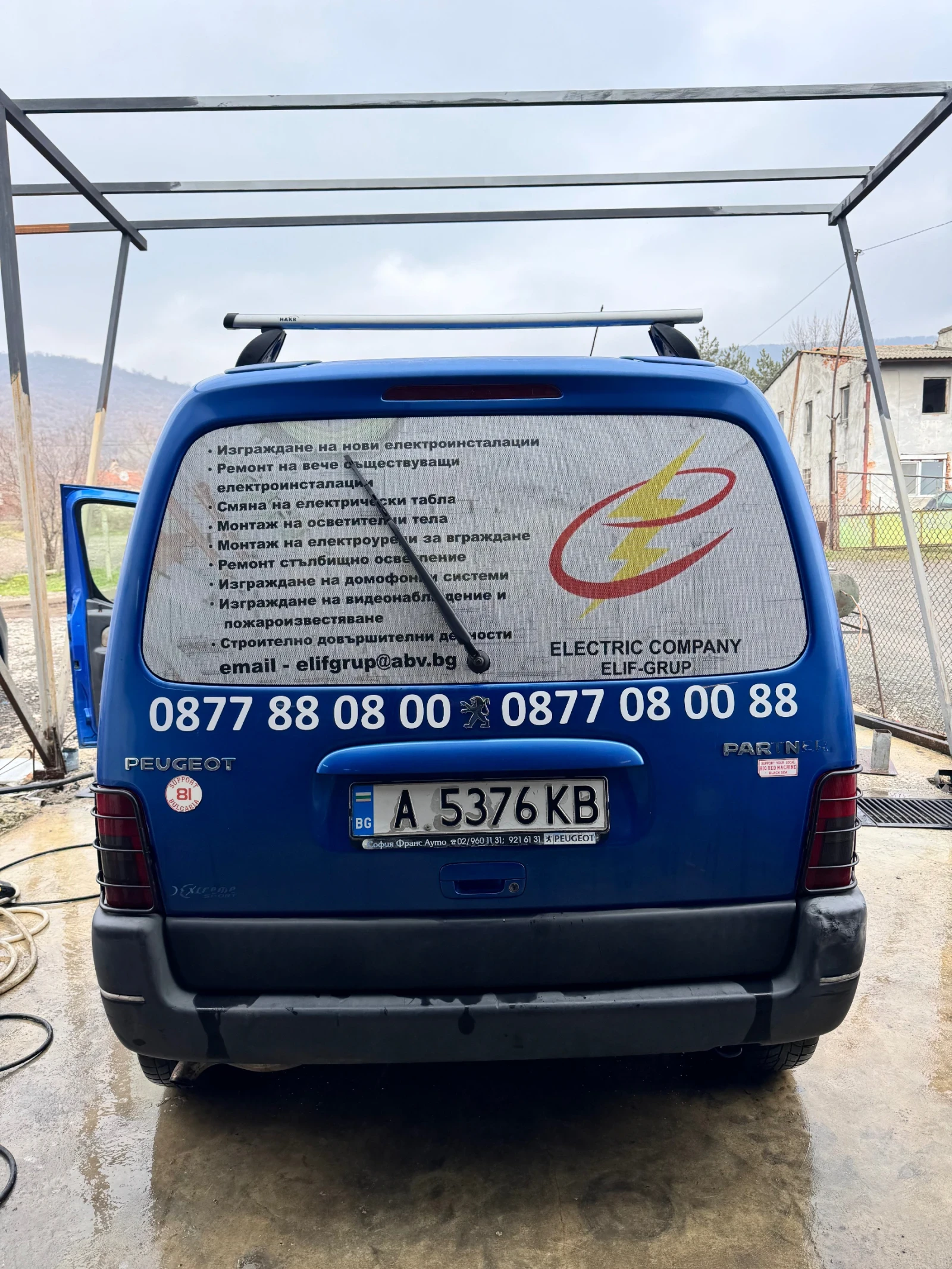 Peugeot Partner 2.0 HDI | Mobile.bg � ����������� 7