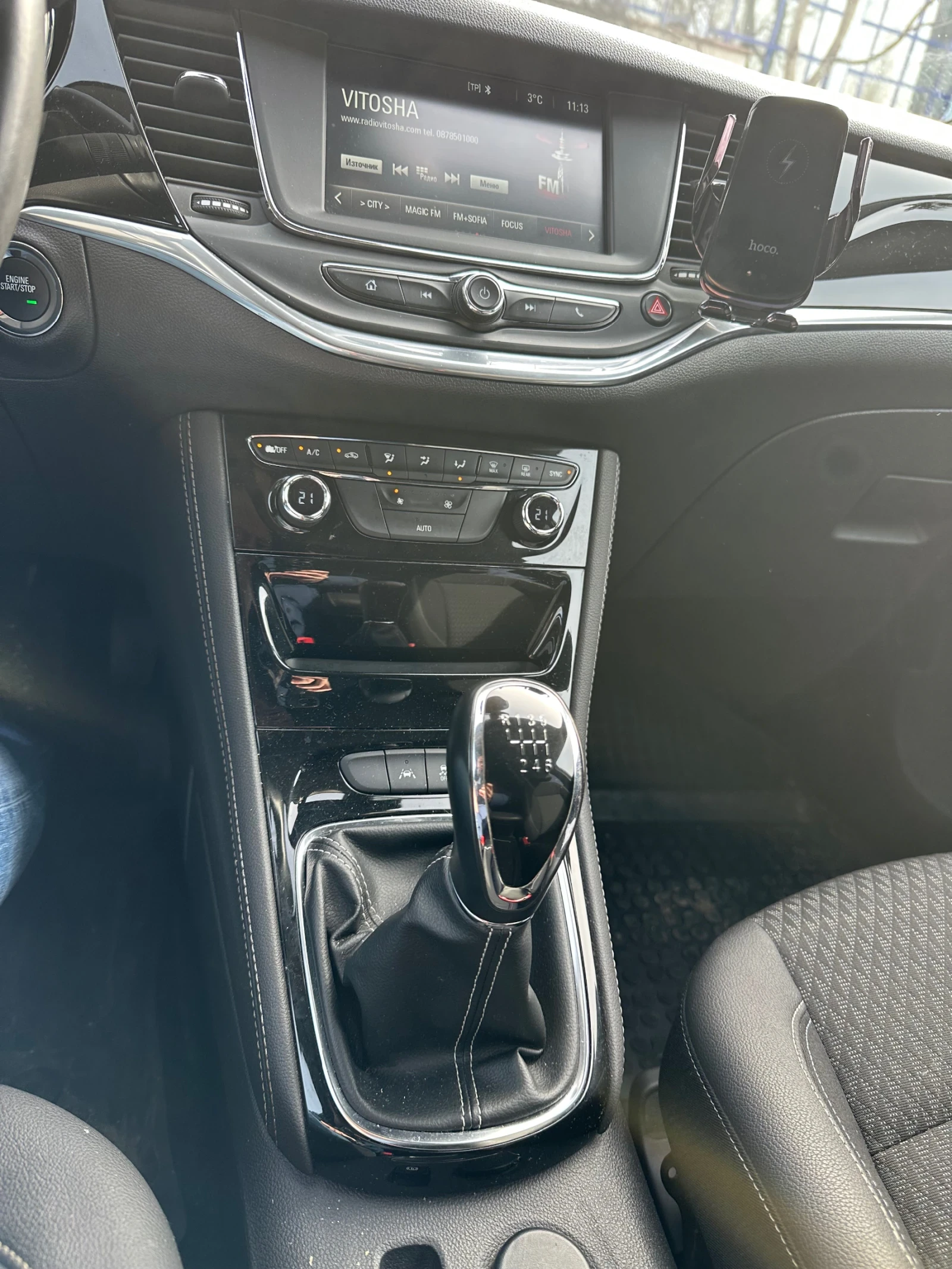 Opel Astra K INNOVATION 1.4 Турбо 150 коня, снимка 11 - Автомобили и джипове - 53535790