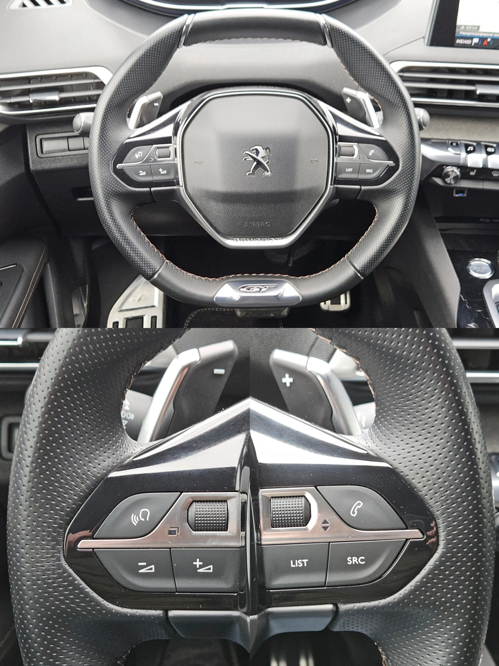 Peugeot 3008 GT/2.0HDI/360 ������/CARPLAY/KeyLess/�������/����� | Mobile.bg � ����������� 11
