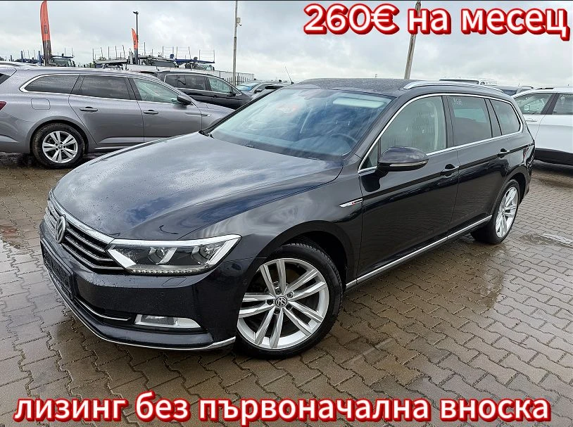 VW Passat 2.0TDI 4MOTION AVTOMAT/NAVI/KOJA EURO 6