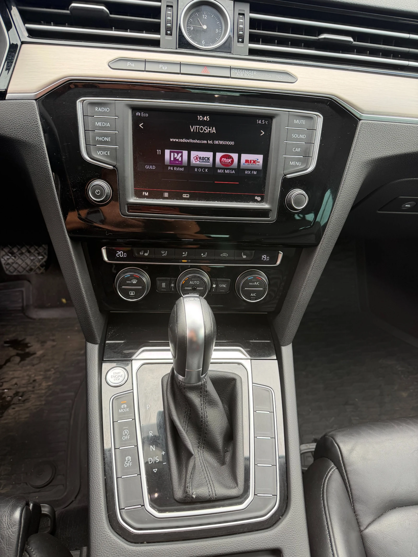 VW Passat 2.0TDI 4MOTION AVTOMAT/NAVI/KOJA EURO 6, снимка 14 - Автомобили и джипове - 54748073