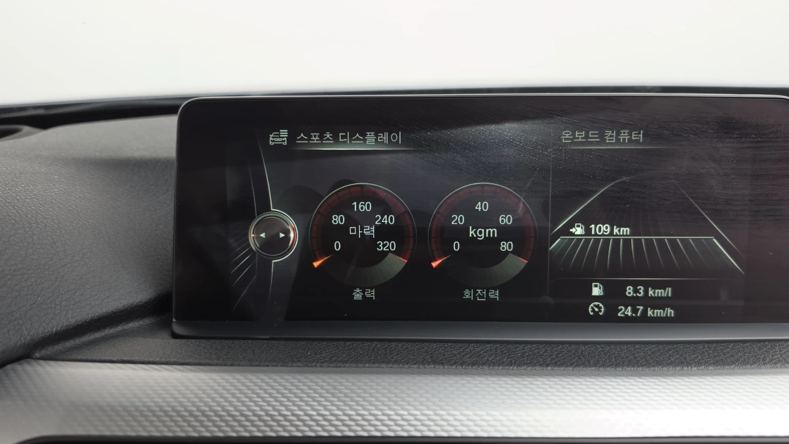 BMW 428 M-SPORT PK* MATTE* 360* HUD* ������ ���� | Mobile.bg � ����������� 12