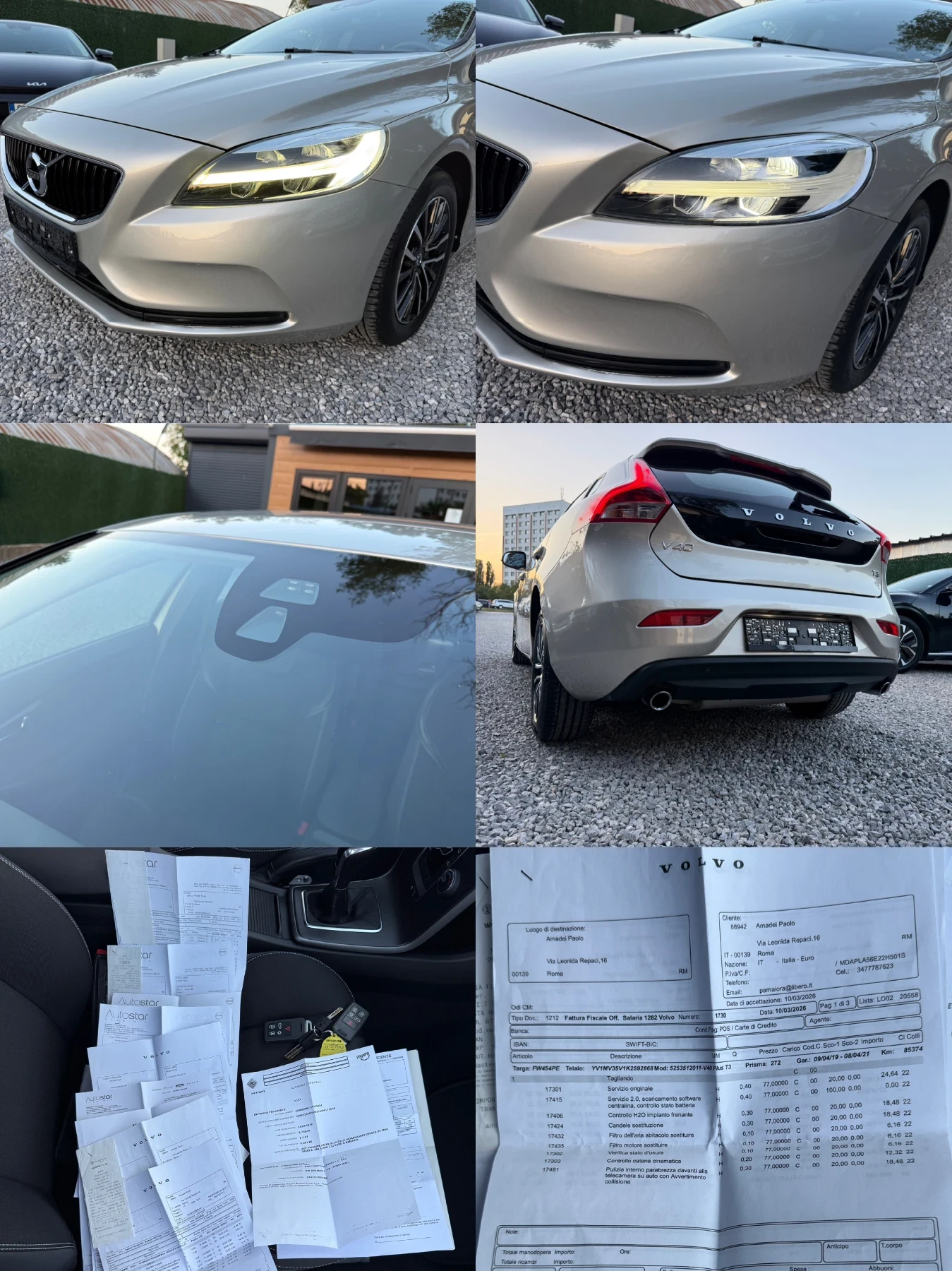 Volvo V40 T3/2.0i/152hp/88 000km/2019/FACE, снимка 17 - Автомобили и джипове - 56021518