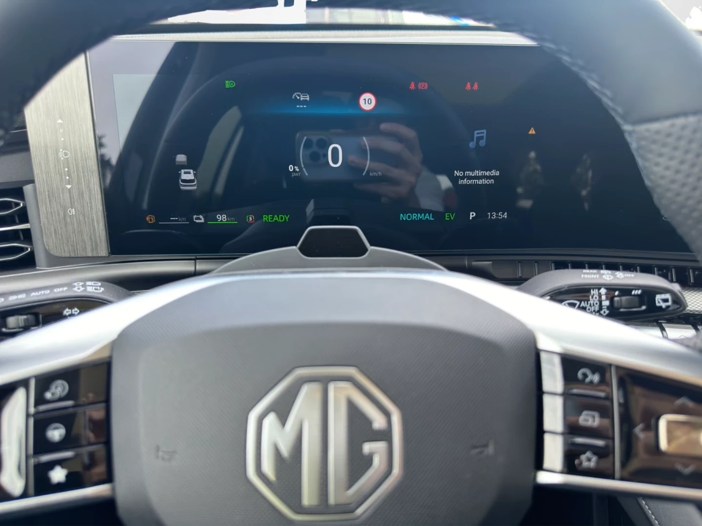 Mg S9-PHEV PLUG-IN* COMFORT* 360CAM*  | Mobile.bg � ����������� 13