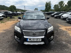 Toyota Rav4 2.2 D-4D (150 к.с.) 4x4 дизел, снимка 6