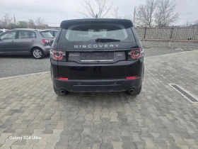 Land Rover Discovery Sport 2.0TD4, снимка 5