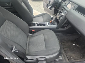 Land Rover Discovery Sport 2.0TD4, снимка 8