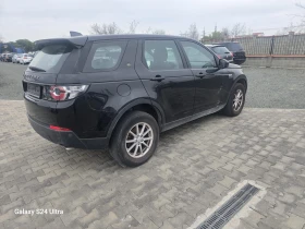 Land Rover Discovery Sport 2.0TD4, снимка 4