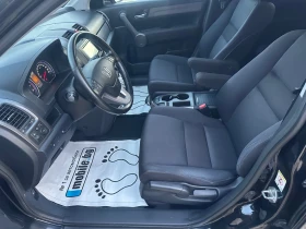 Honda Cr-v 2.0//АВТОМАТИК//EXECUTIVE//NAVI//4X4, снимка 10