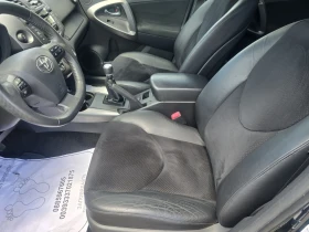 Toyota Rav4 2.2D4D, снимка 8
